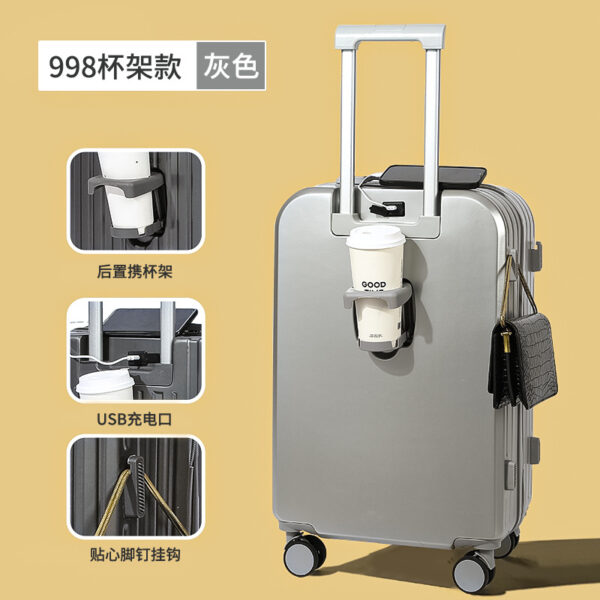 Luggage cup holder Internet celebrity 20 inch silent 24 universal wheel password box 26 durable and sturdy suitcase trolley case - Image 2